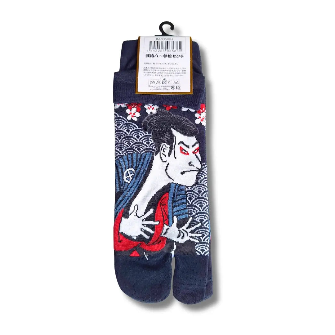 Dunkelblaue Kurze Tabi Zehensocken mit dem Motiv Goemon in der Größe 43 bis 46 #farbe_Dunkelblau