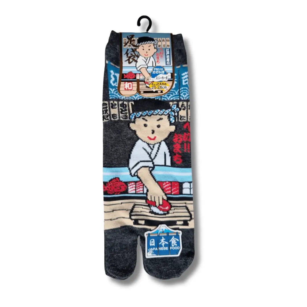 Dunkelgraue Kurze Tabi Zehensocken mit dem Motiv Sushi-Koch in der Größe 47 bis 50 #farbe_Dunkelgrau