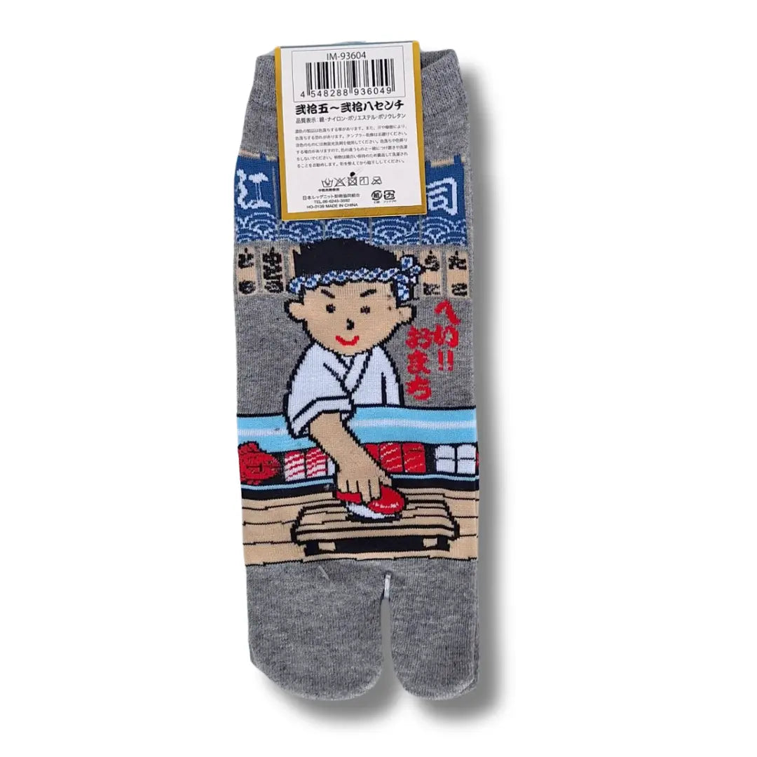 Kurze Tabi Zehensocken mit dem Motiv Sushi-Koch in der Größe 47 bis 50 in der Farbe Grau #farbe_Grau