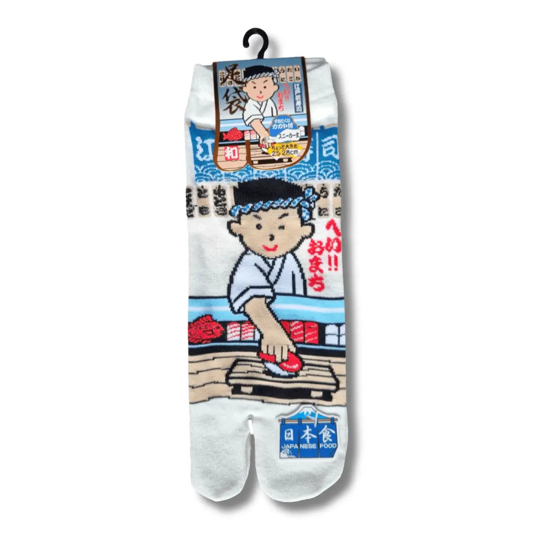 Kurze Tabi Zehensocken mit dem Motiv Sushi-Koch in der Größe 47 bis 50 in der Farbe Weiss #farbe_Weiß