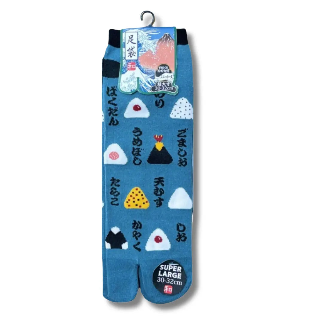 Ein Paar blaue Tabi Zehensocken mit leckeren Onigiri in den Größen 47, 48, 49 und 50. #farbe_Blau