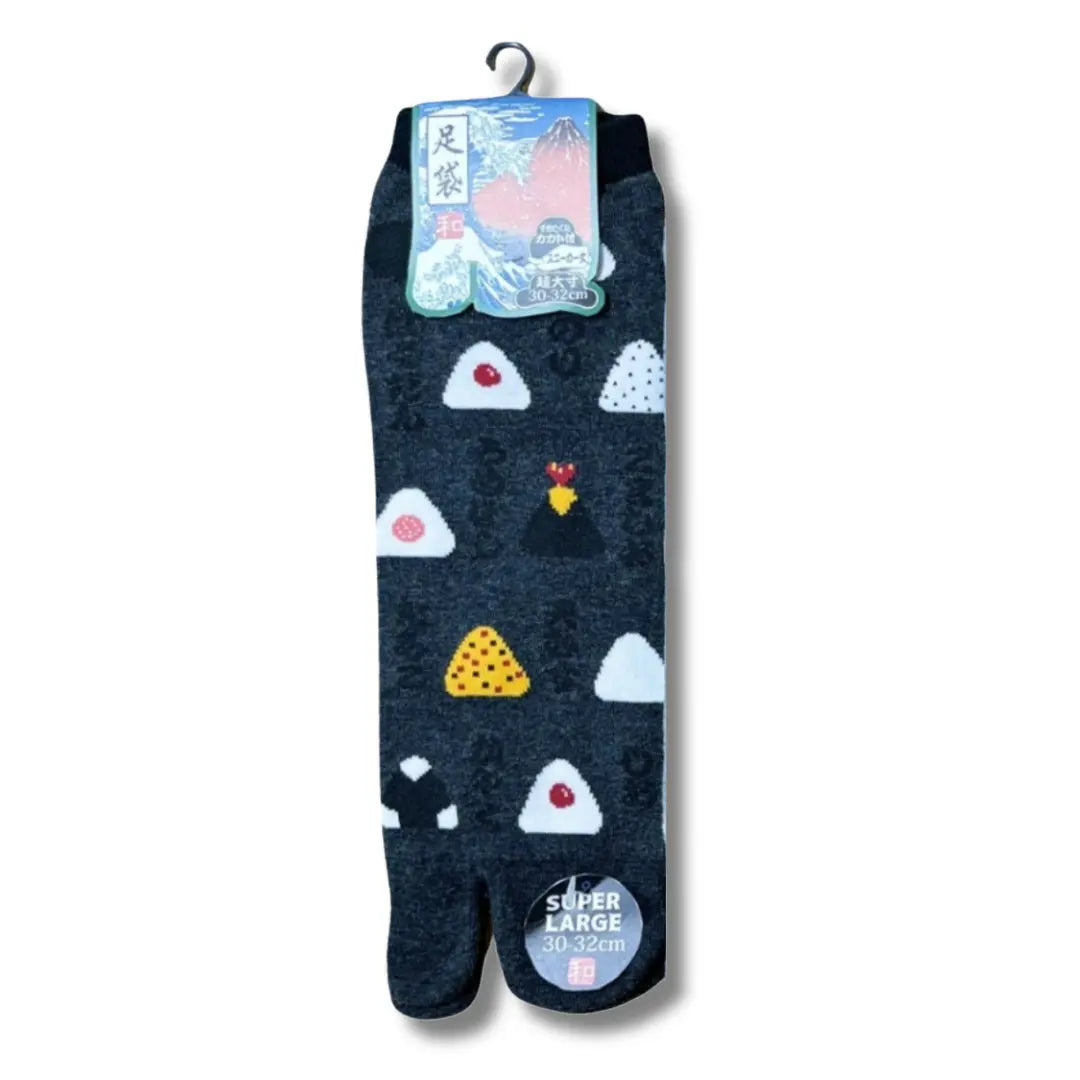 Ein Paar dunkelgraue Tabi Zehensocken mit leckeren Onigiri in den Größen 47, 48, 49 und 50. #farbe_Dunkelgrau