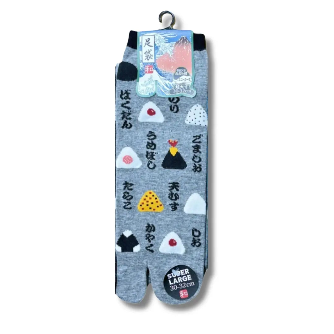 Ein Paar graue Tabi Zehensocken mit leckeren Onigiri in den Größen 47, 48, 49 und 50. #farbe_Grau