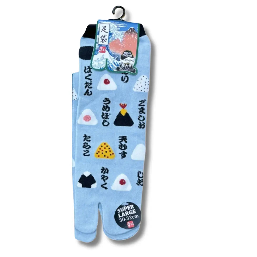 Ein Paar hellblaue Tabi Zehensocken mit leckeren Onigiri in den Größen 47, 48, 49 und 50. #farbe_Hellblau