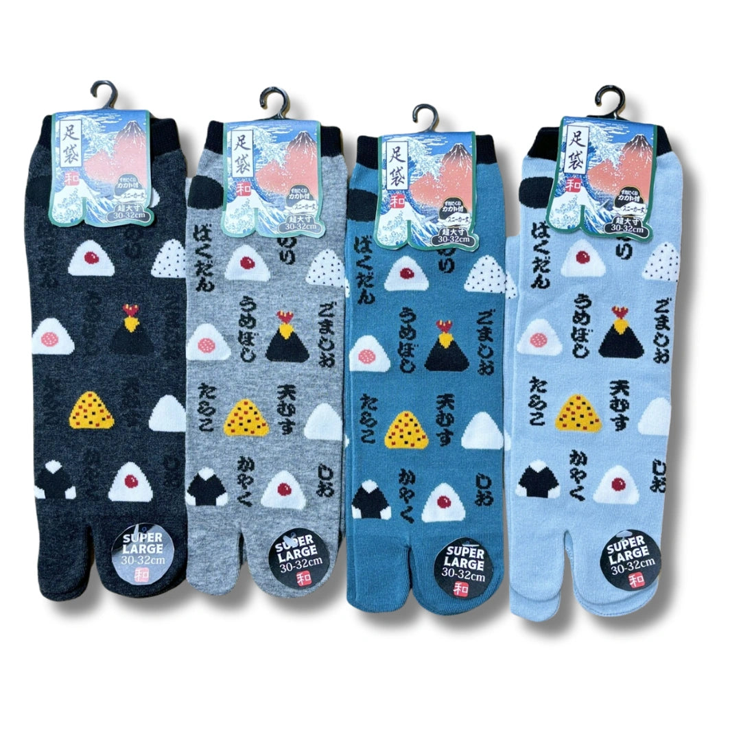 4 Paar Tabi Zehensocken in 4 verschiedenen Farben mit leckeren Onigiri in den Größen 47, 48, 49 und 50.