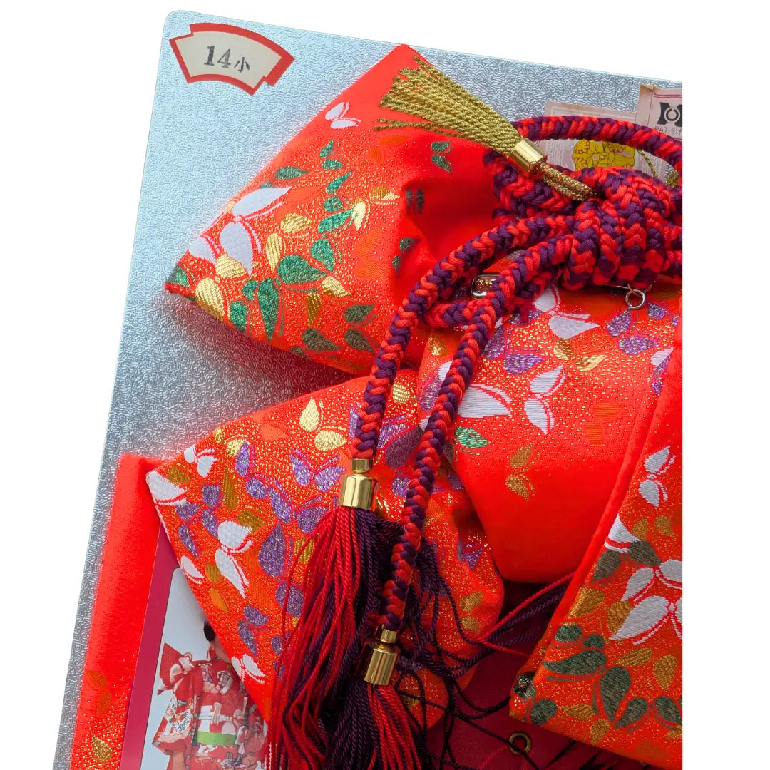 Vintage Musubi Obi Schleife für Kinder in Rot mit Schmetterlingen, dekorativen Kordeln und Quasten für Kimono