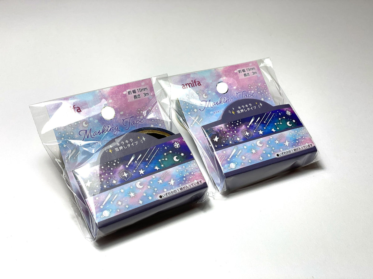 Washi Tape 2er Set Sternenhimmel #farbe_Sternenhimmel