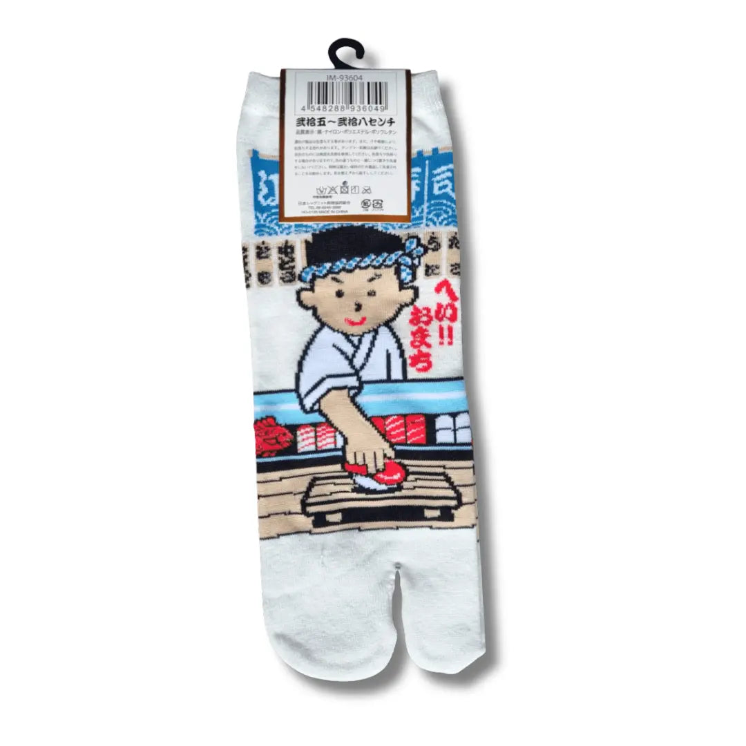Weisse Kurze Tabi Zehensocken mit dem Motiv Sushi-Koch in der Größe 47 bis 50  #farbe_Weiß